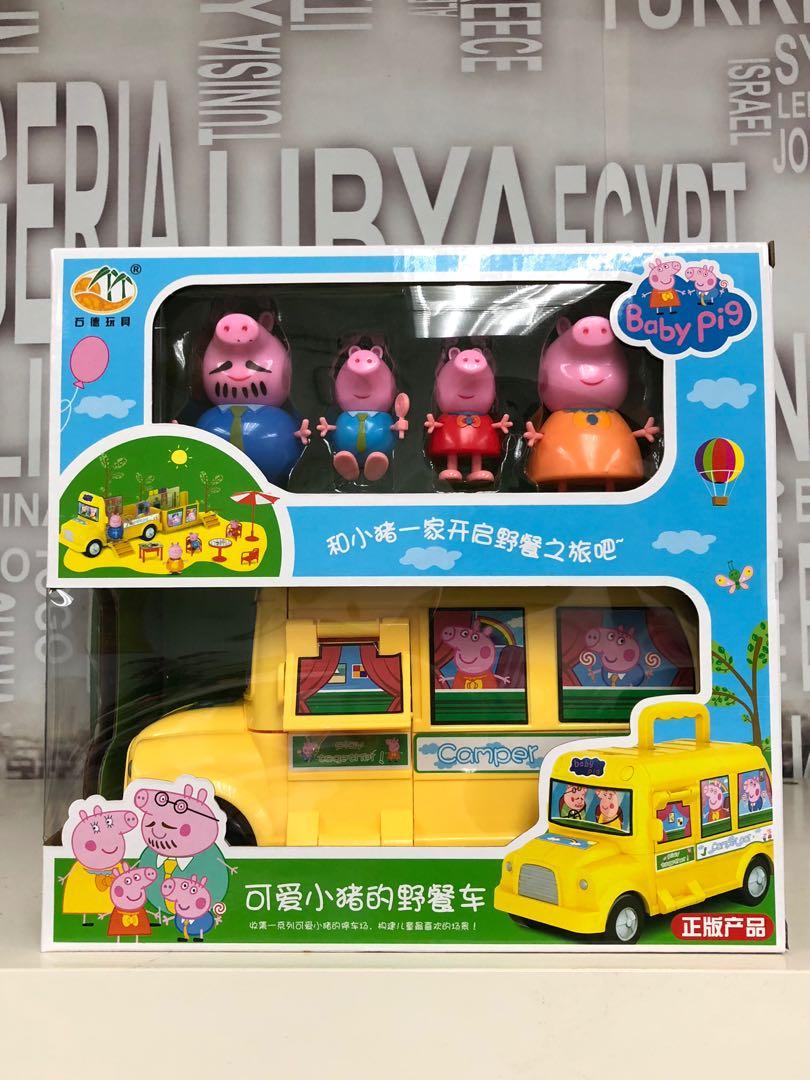peppa pig school bus toy