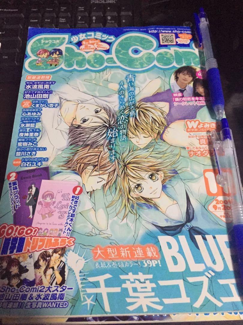 Sho Comi Japanese Manga 14 And 19 Hobbies Toys Books Magazines Comics Manga On Carousell