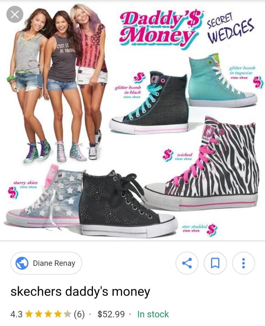 skechers daddy's money commercial