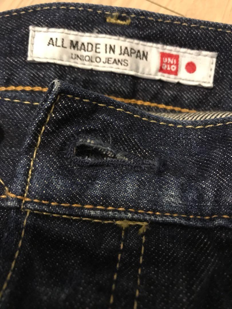 Why do you think Uniqlo was made in Japan? - Quora