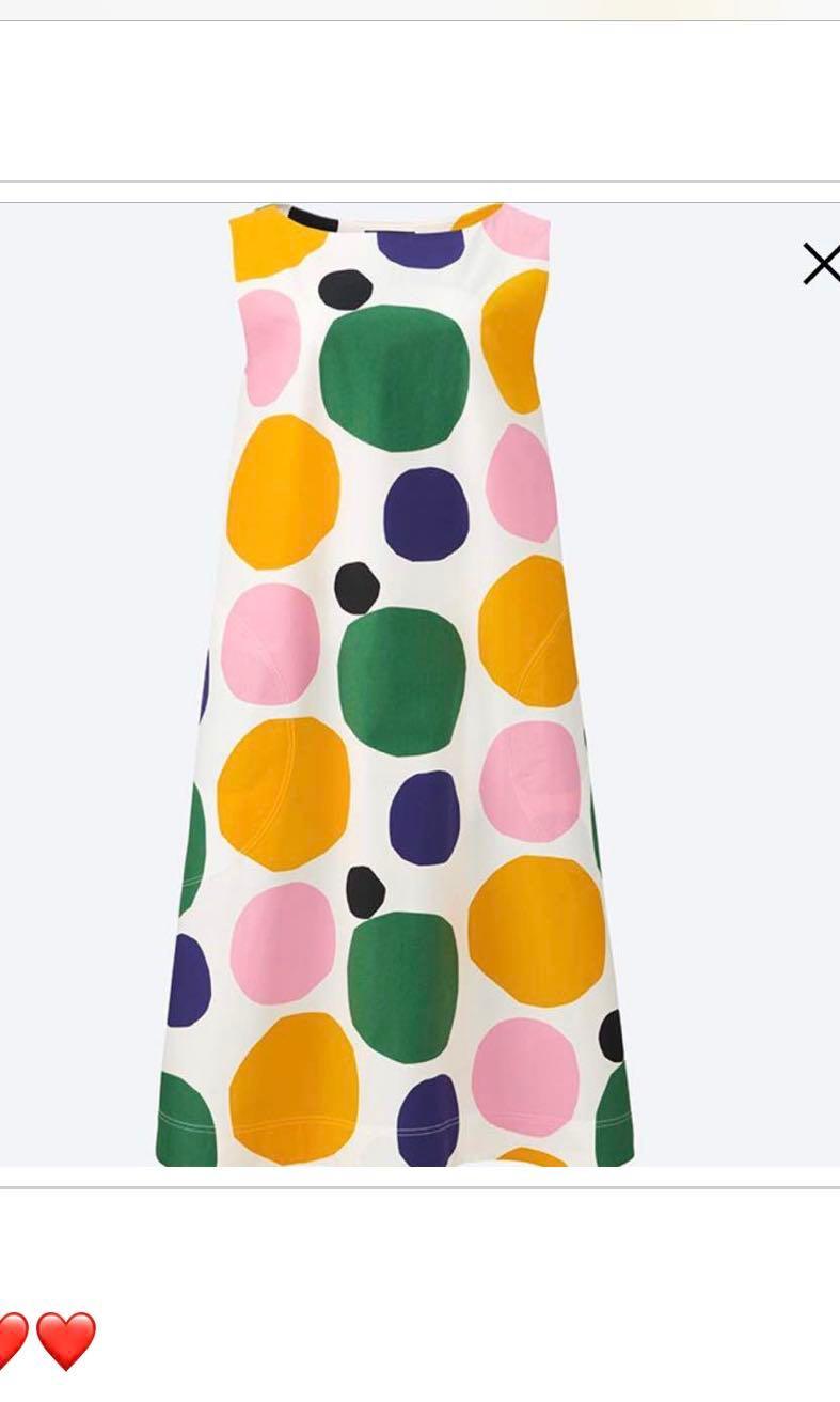 marimekko shift dress