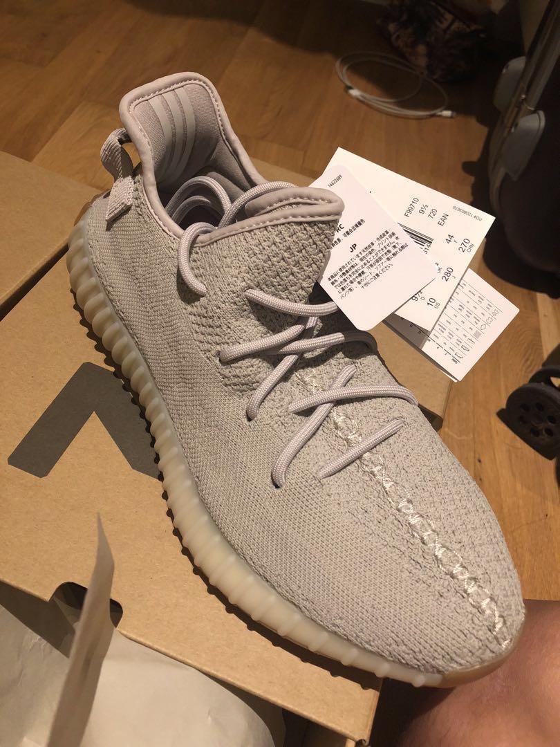 HONEST REVIEW OF THE YEEZY 350 V2 SESAME ON