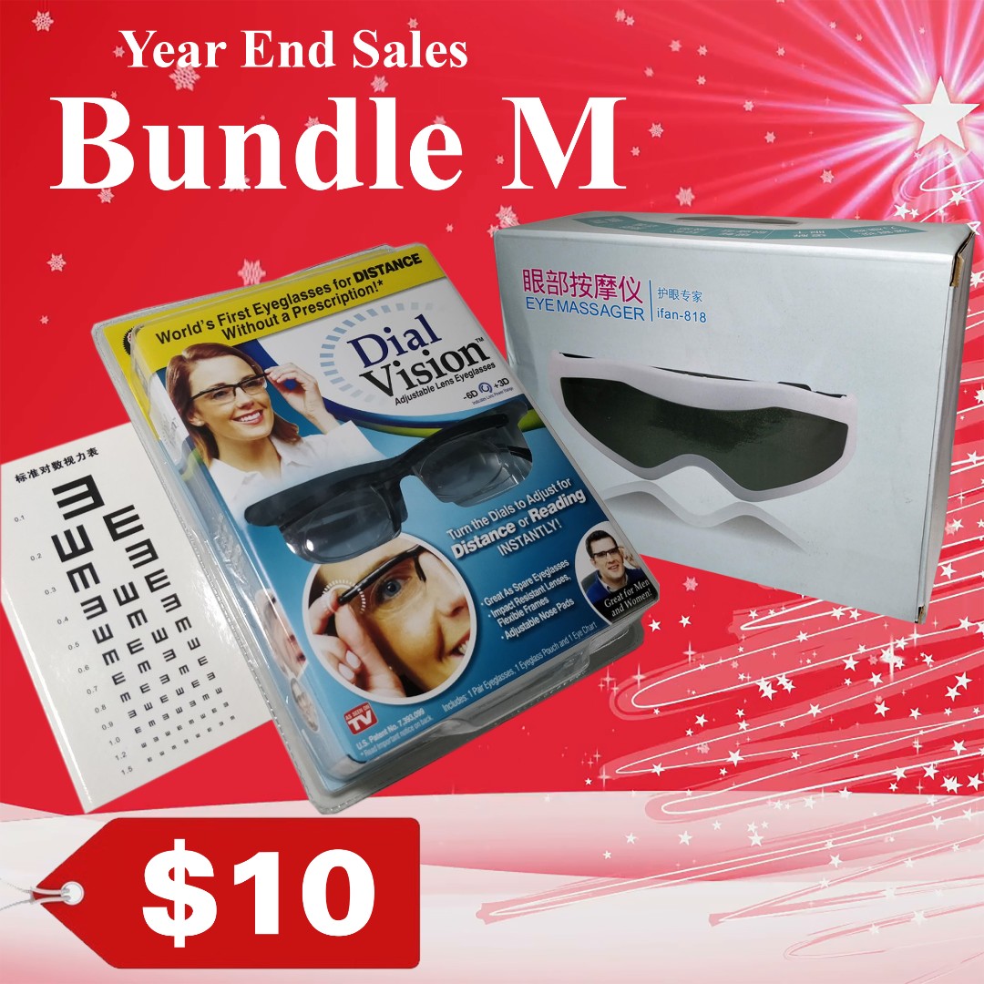 Year End Sales [Bundle M] Dial Vision Eyeglasses Eye Massager Lao Hua