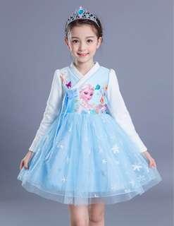 Elsa Dress (E100)