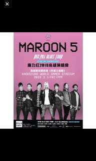 Maroon 5高雄 Ptt Dcard討論與高評價商品 2021年11月 飛比價格