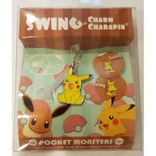 (Category: ) located in . Submitted by yuji_753 (Listing ID 205433857, Image 1). Description: .