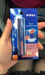 NIVEA 潤唇膏64242312418051110