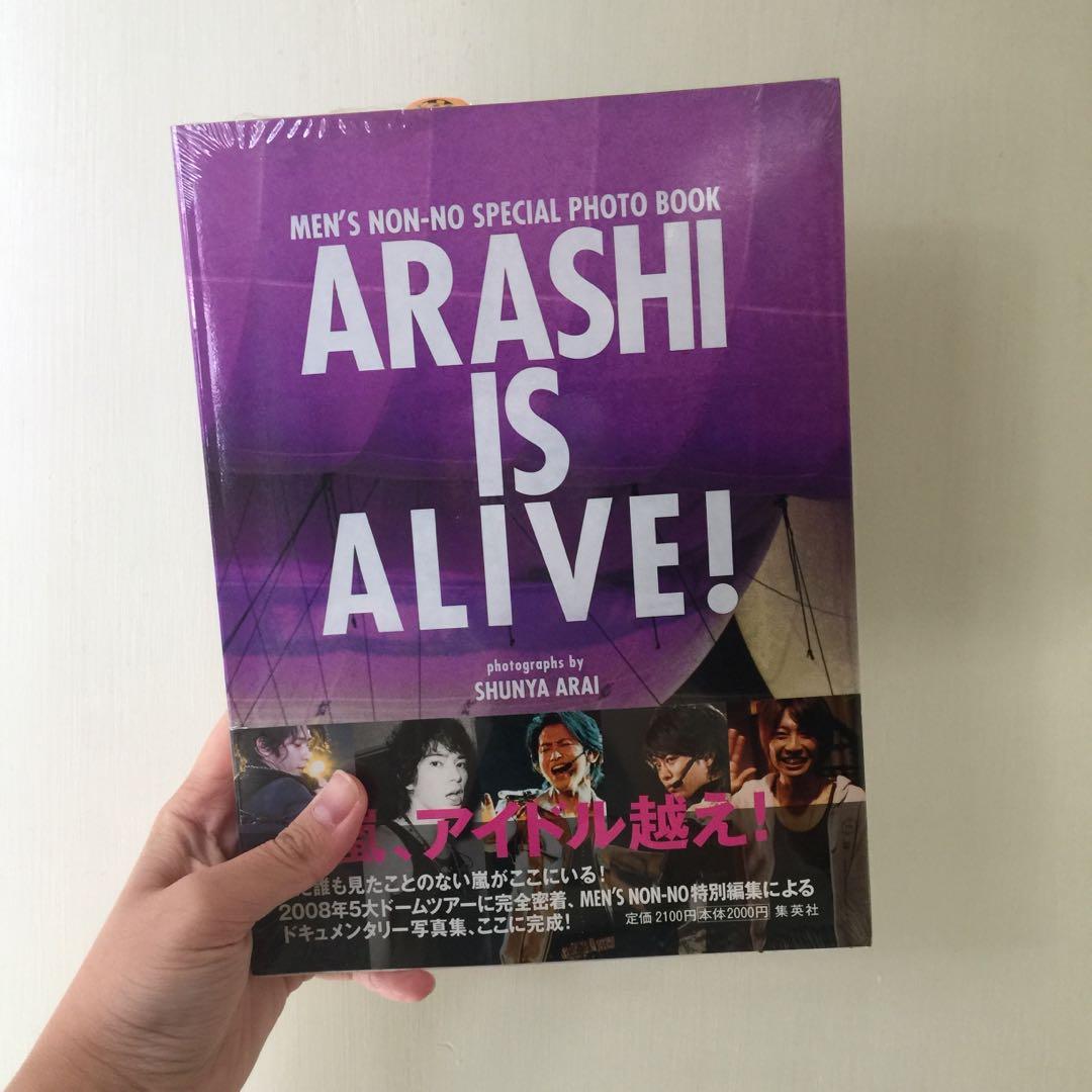 嵐arashi is alive photobook, 興趣及遊戲, 收藏品及紀念品, 明星周邊