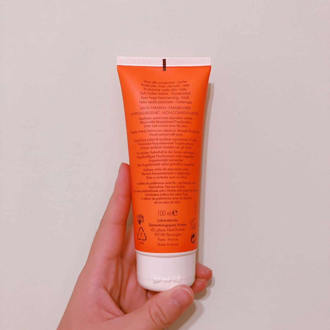 _avene__spf50__1545203962_6e5f13de_progressive.jpg
