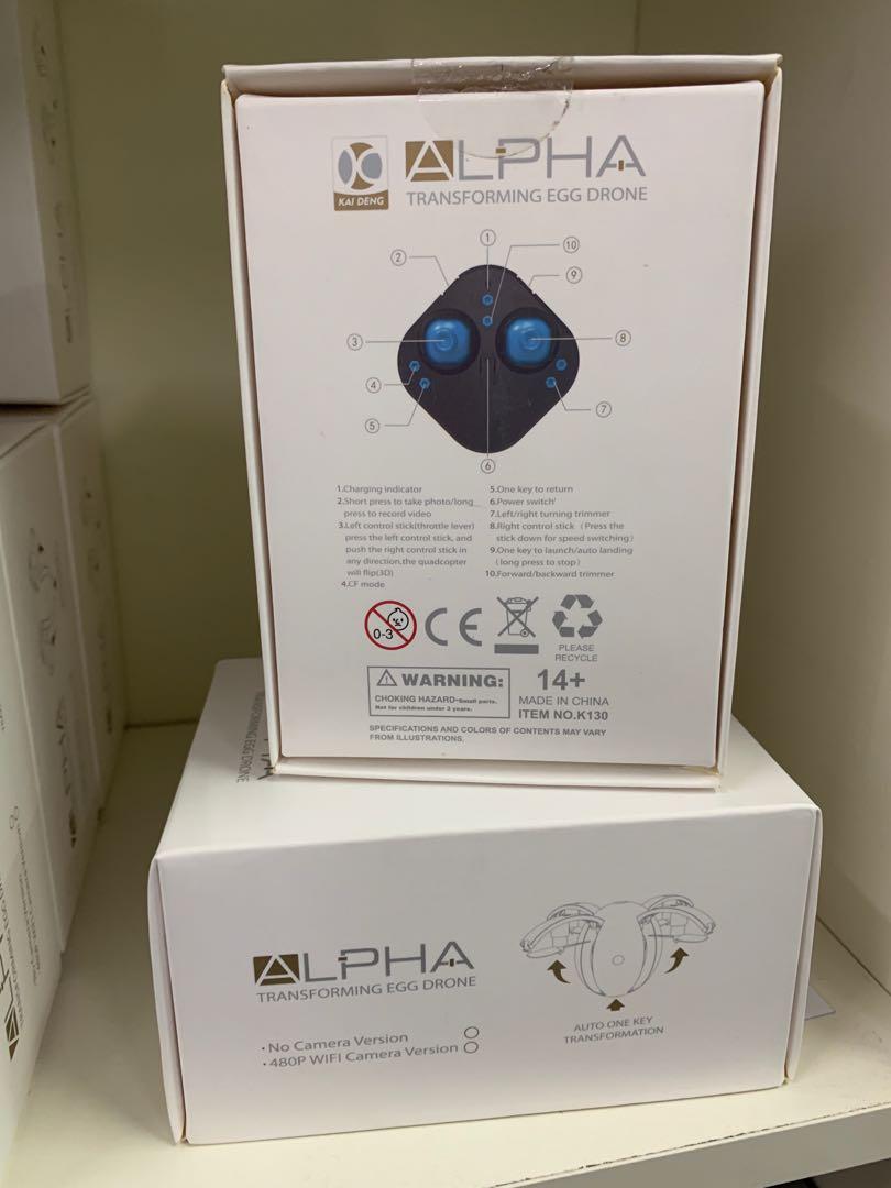 Alpha transforming store egg drone