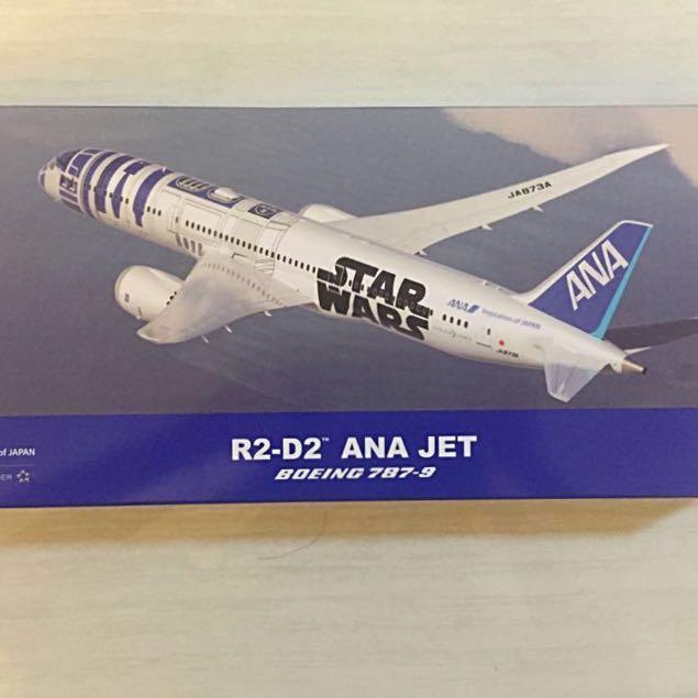 ANA B787-9 STARWARS R2-D2 JA873 1/200 模型 - 航空機
