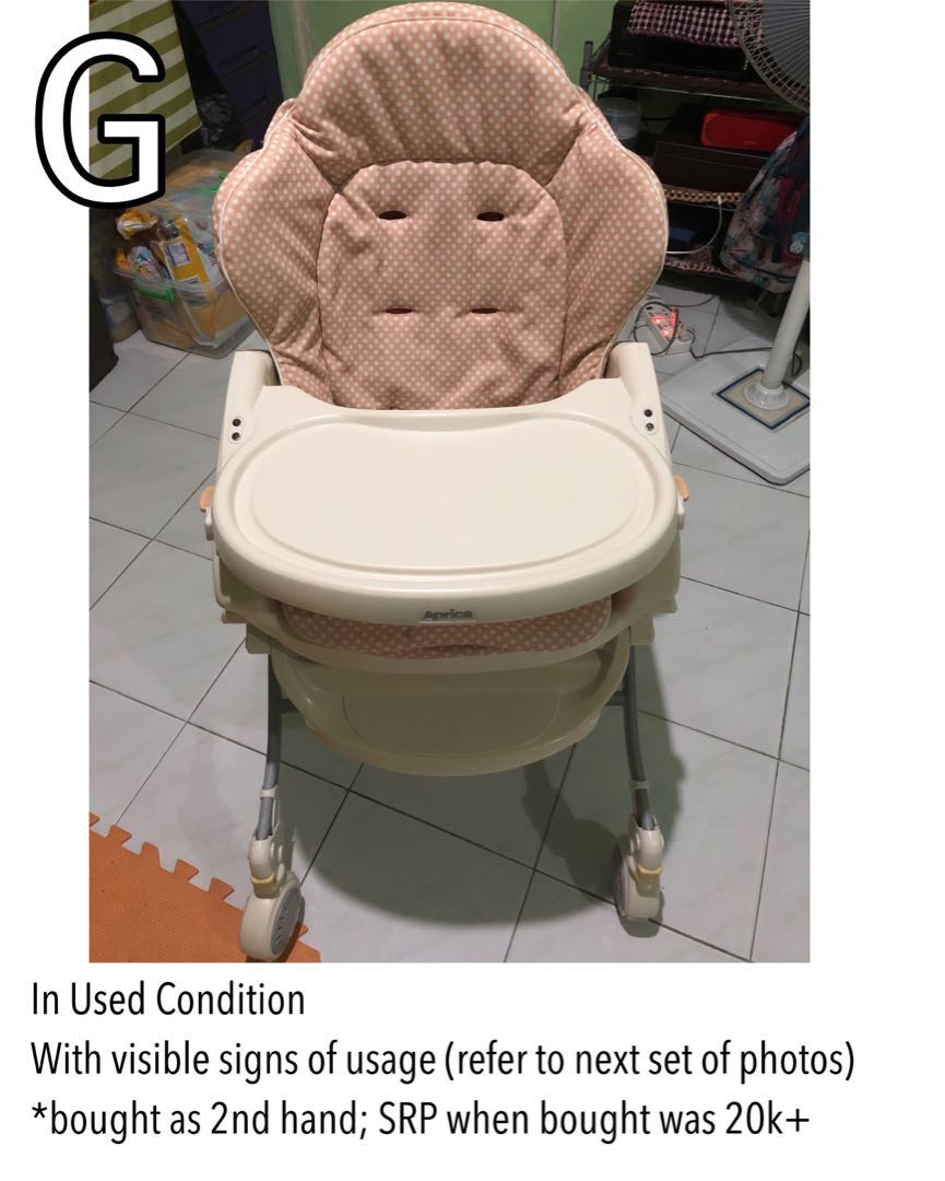 Aprica high low bed chair with swing functionality babies kids