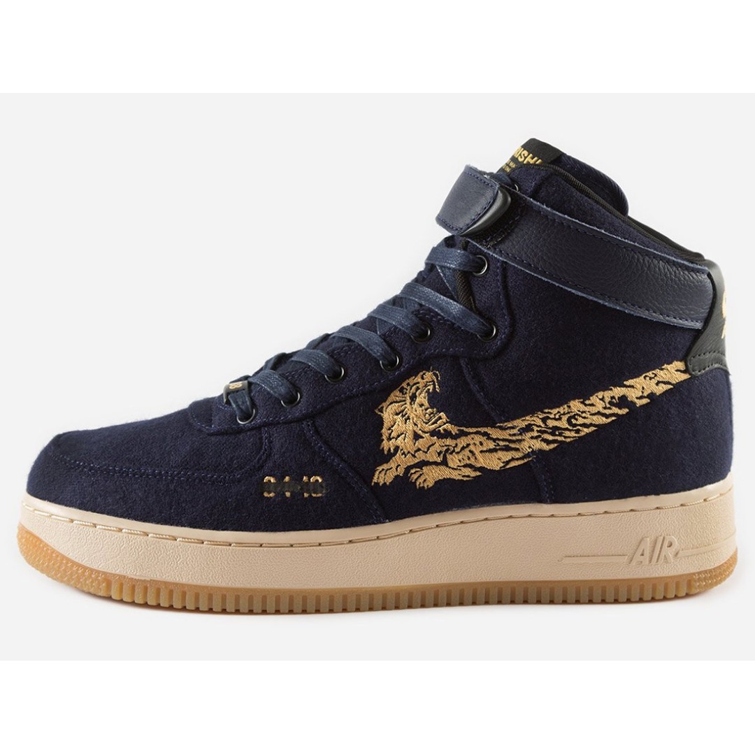 maharishi x nike air force 1 high