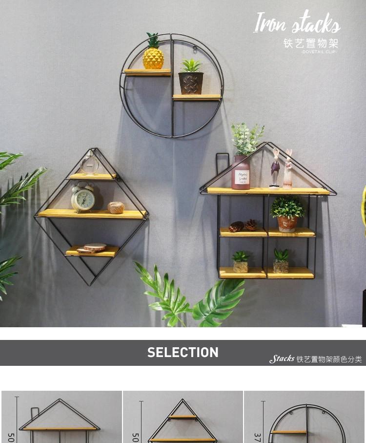 Bedroom Living Room Creative Wooden Wall Wrought Iron Racks Solid