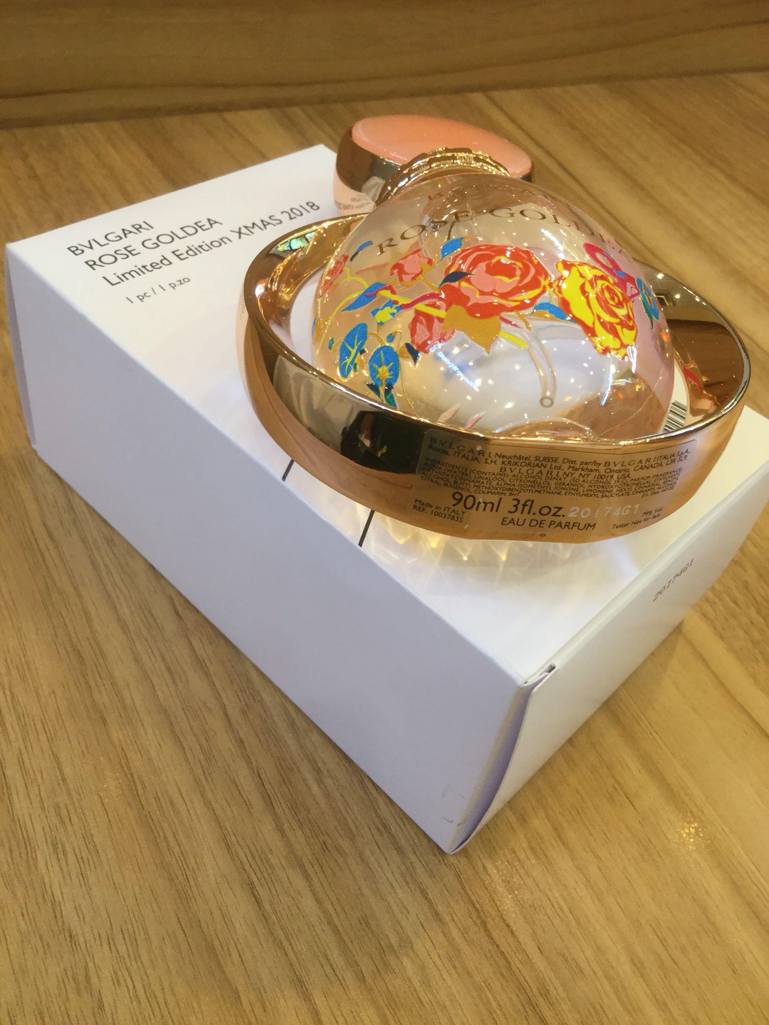 Bvlgari rose goldea limited edition best sale