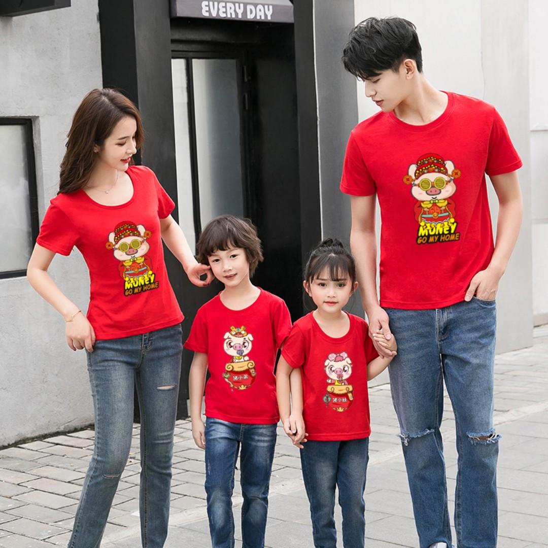 Cny sale clothing 2019