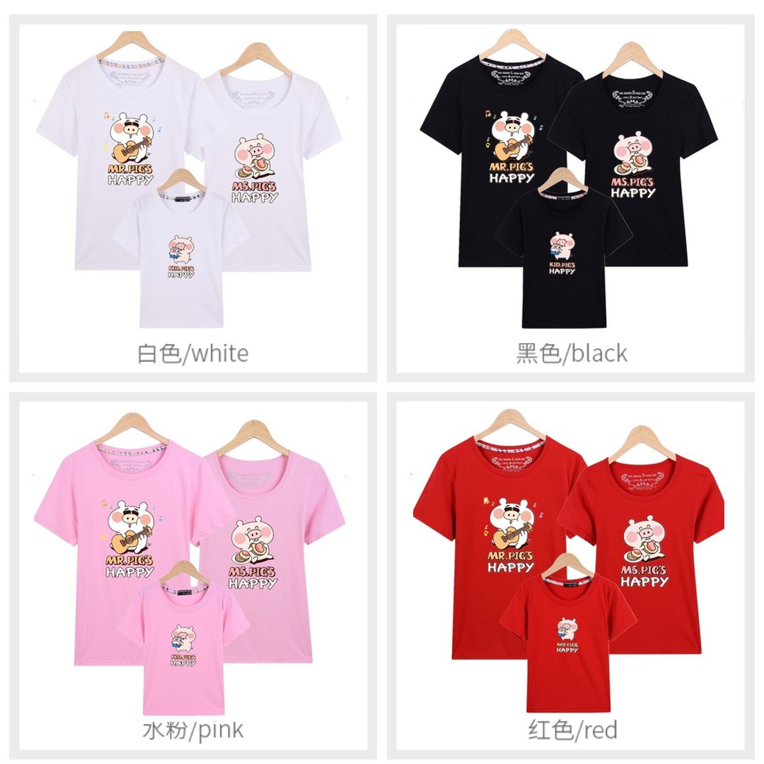 couple cny outfit
