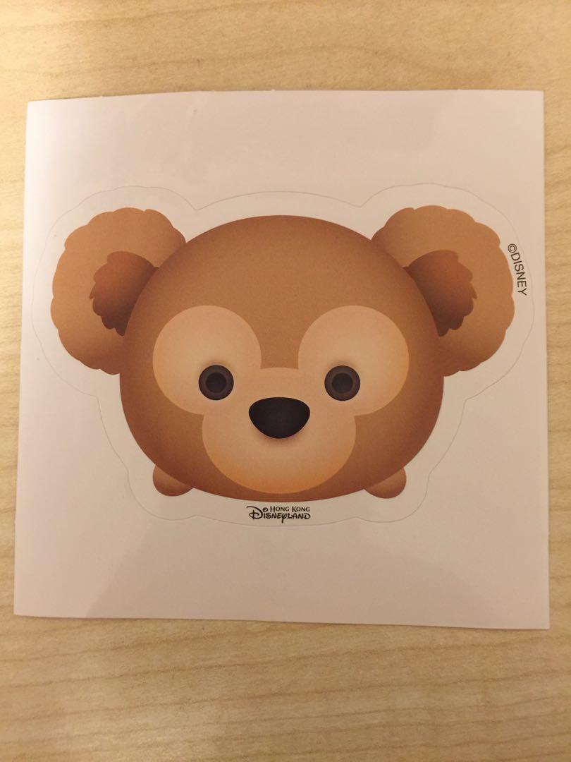 Duffy tsum sale tsum
