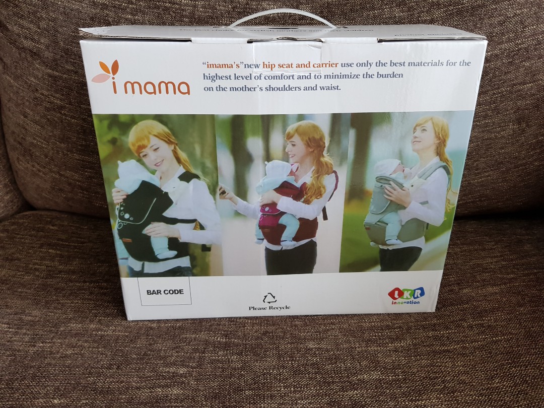 imama series hip seat baby carrier, Babies & Kids, Going Out, Carriers
