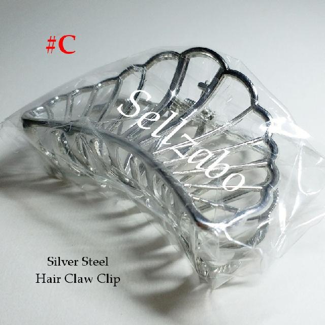 New 1 Pc 7cm Hair Head Steel Claws Clips C Silver Colour Warna