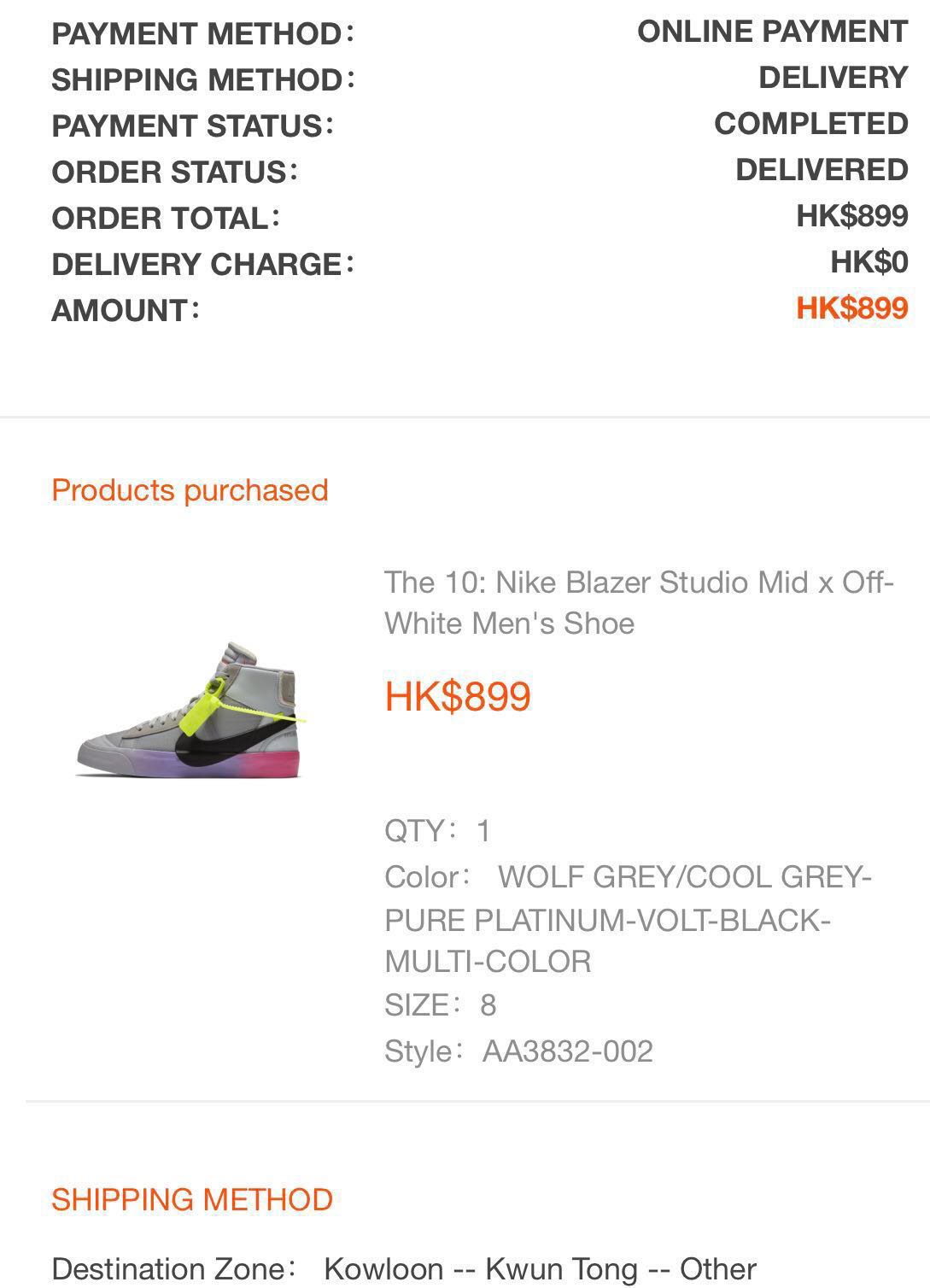 nike notebook dunks