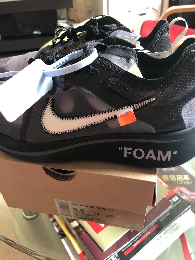 Ow zoom fly hot sale