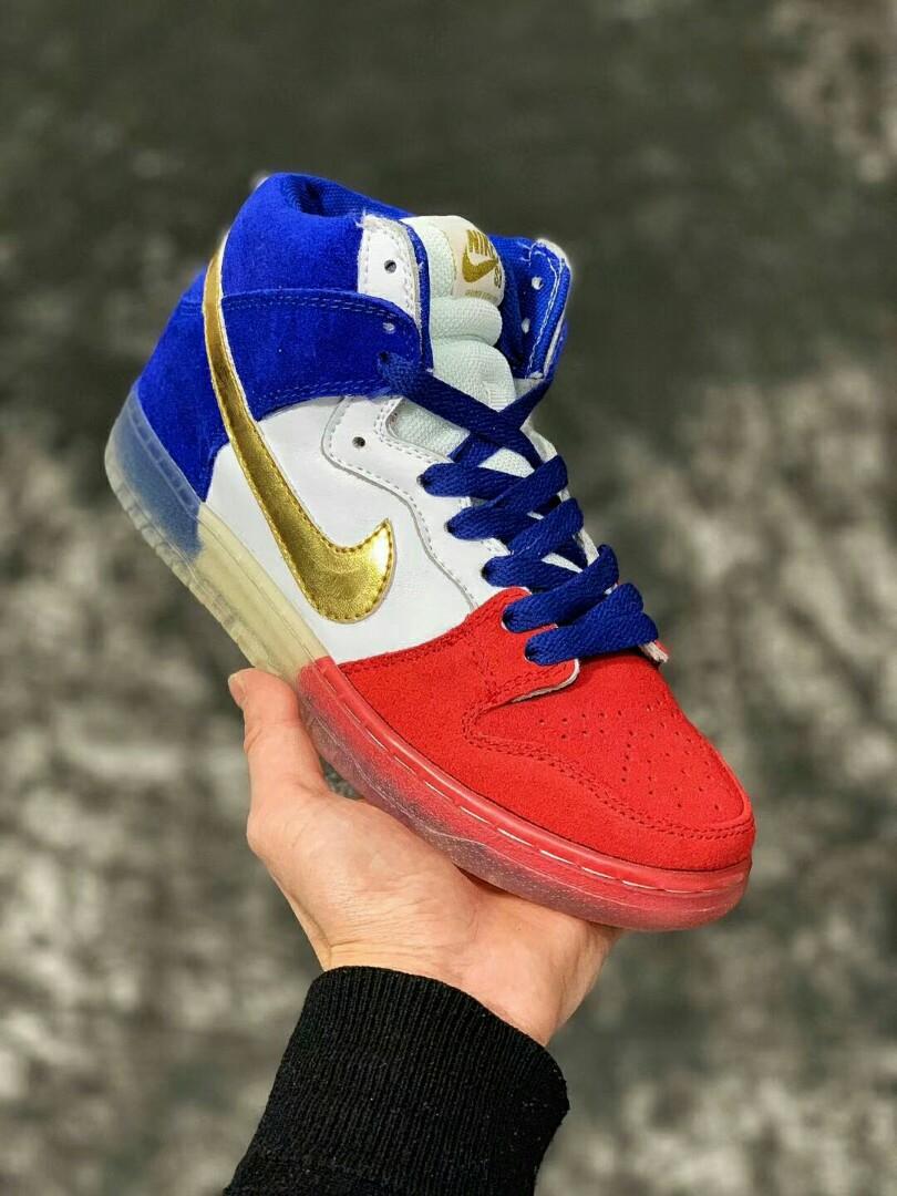 nike dunk tricolor