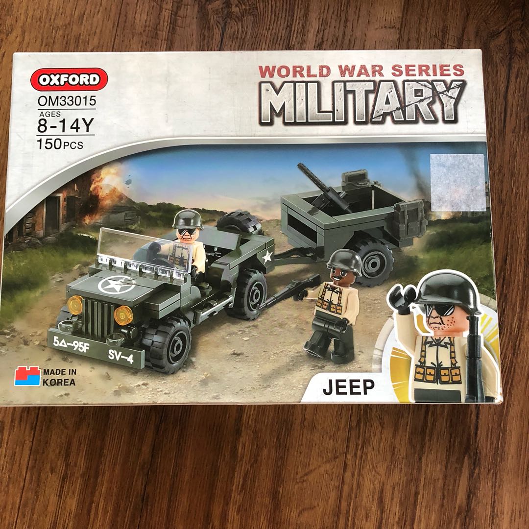Oxford military best sale lego