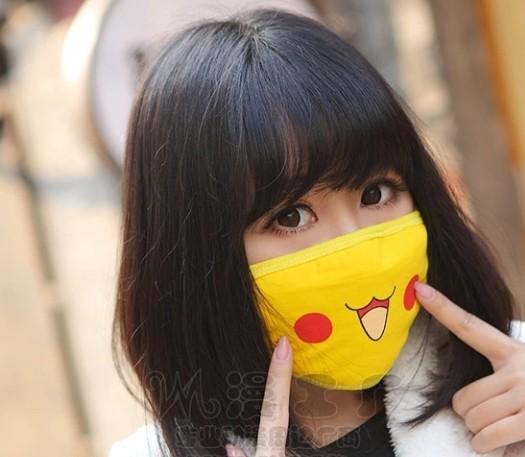 Anime Cosplay Masks