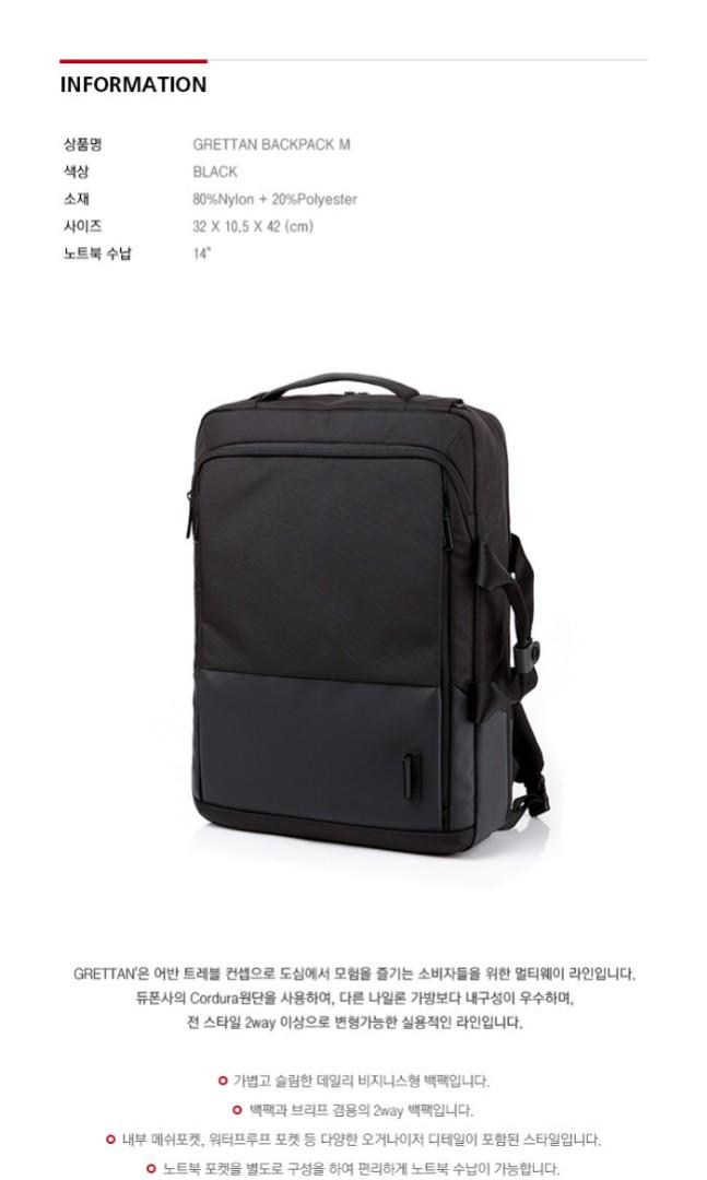 Samsonite grettan backpack top