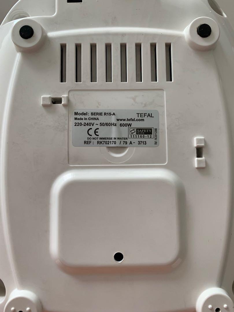 Tefal rice cooker SERIE R15A (not working), the ceramic coated pot can