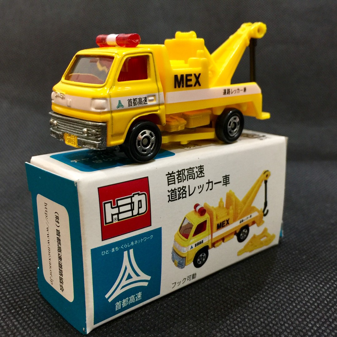 most expensive tomica