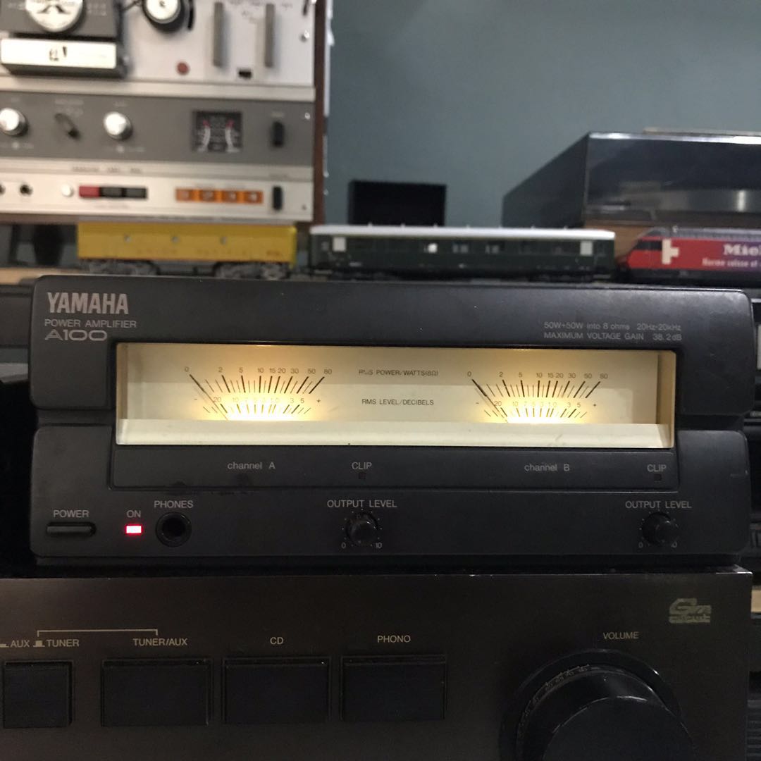 Yamaha A100 stereo Power Amplifier, Audio, Portable Audio Accessories