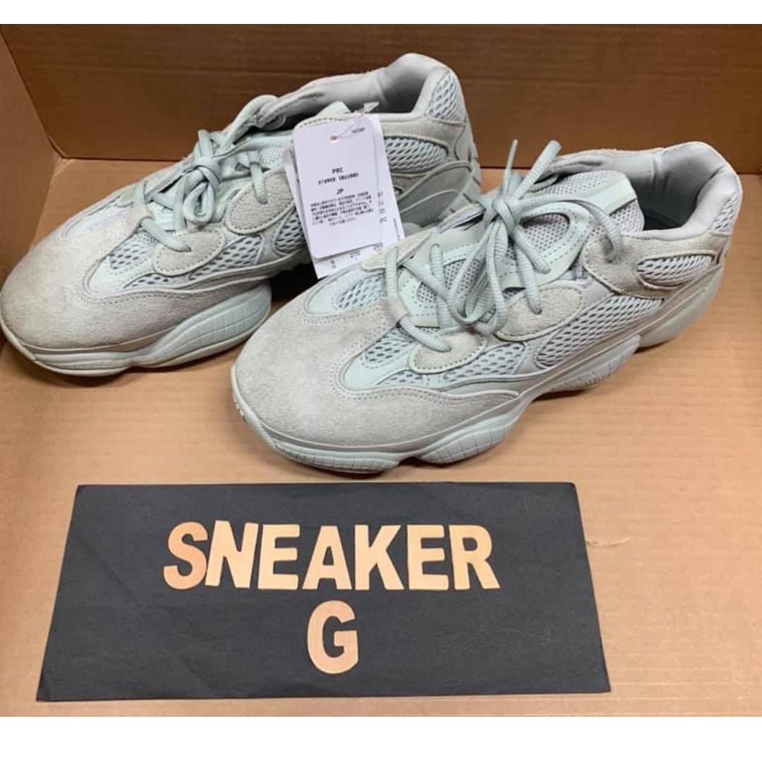 Adidas Yeezy Desert Rat 500 Blush Sneaker News