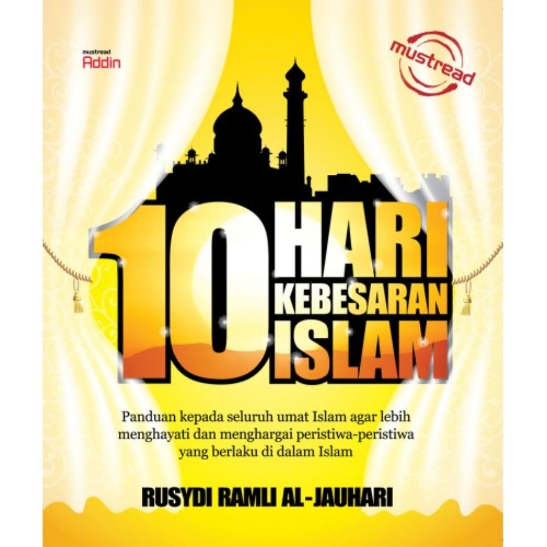 hari kebesaran islam 2018