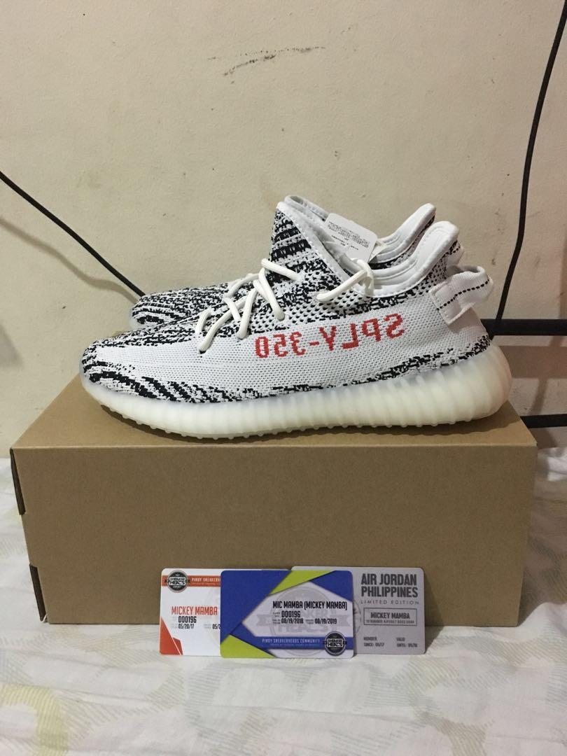 Yeezy boost 350 v2 zebra top restock 2018