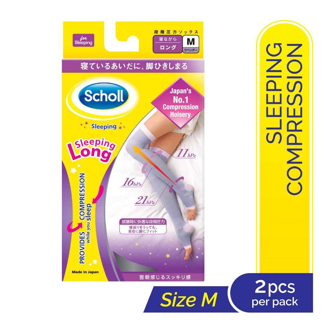 scholl compression sleeping leggings