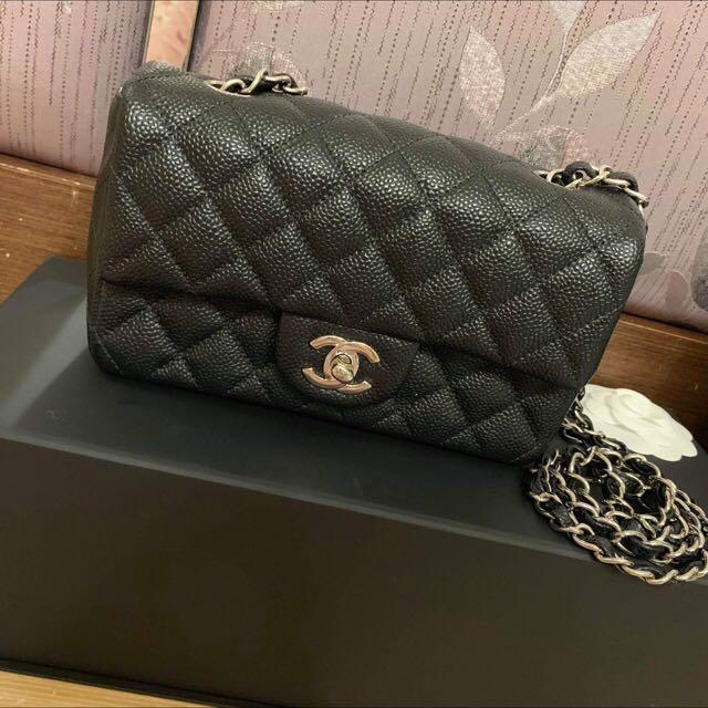 chanel mini 20