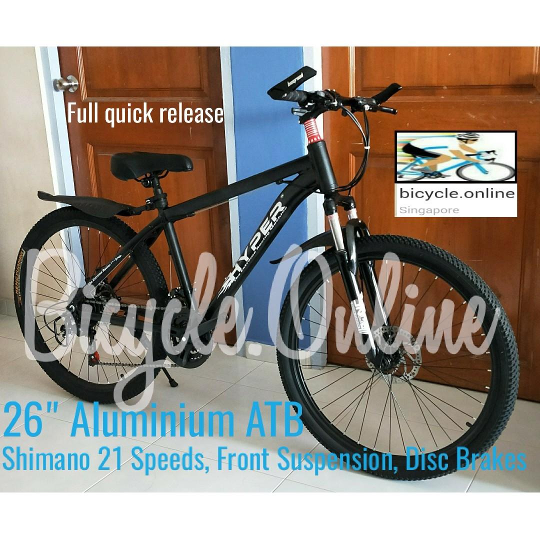 hyper aluminium bike