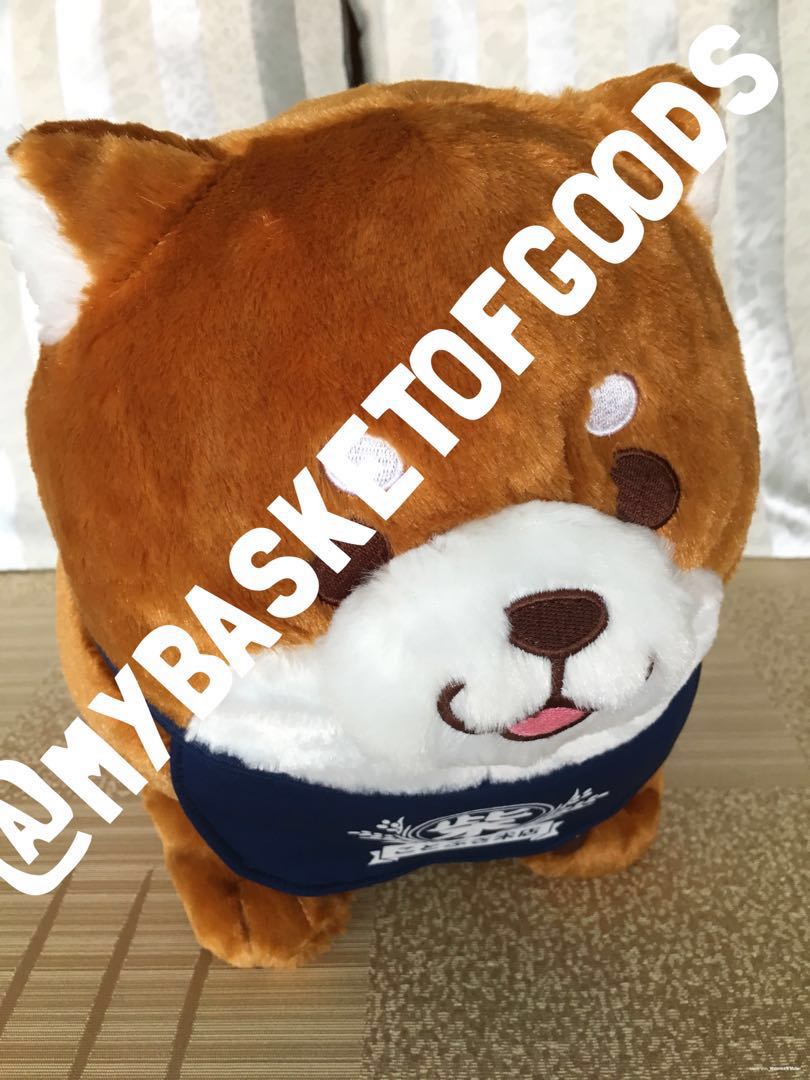 doge plush toy