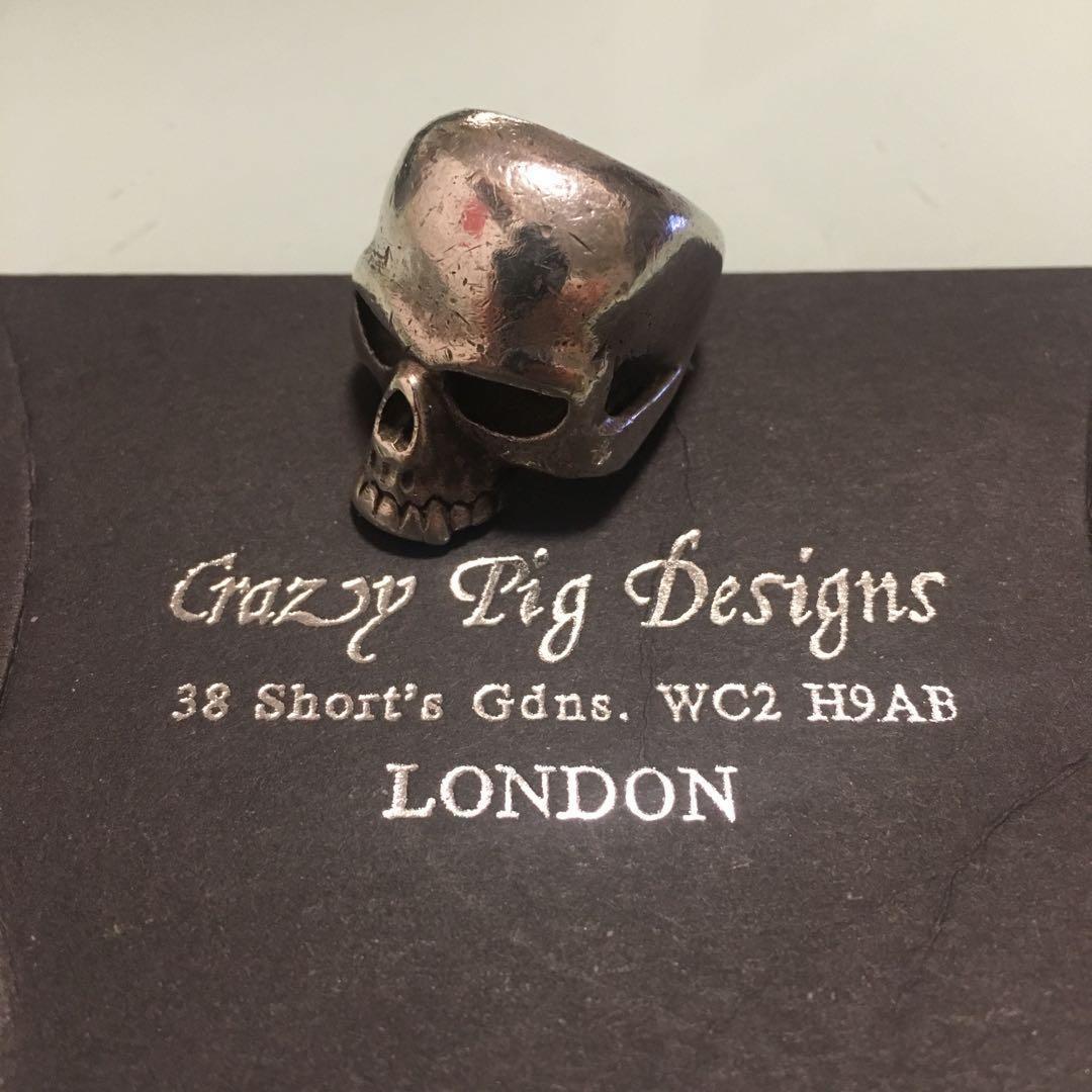 Crazy Pig design London - Large Evil Skull Ring Silver 925 銀介指