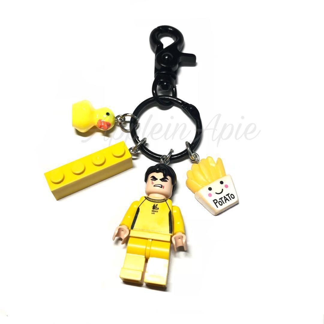 personalized lego keychain