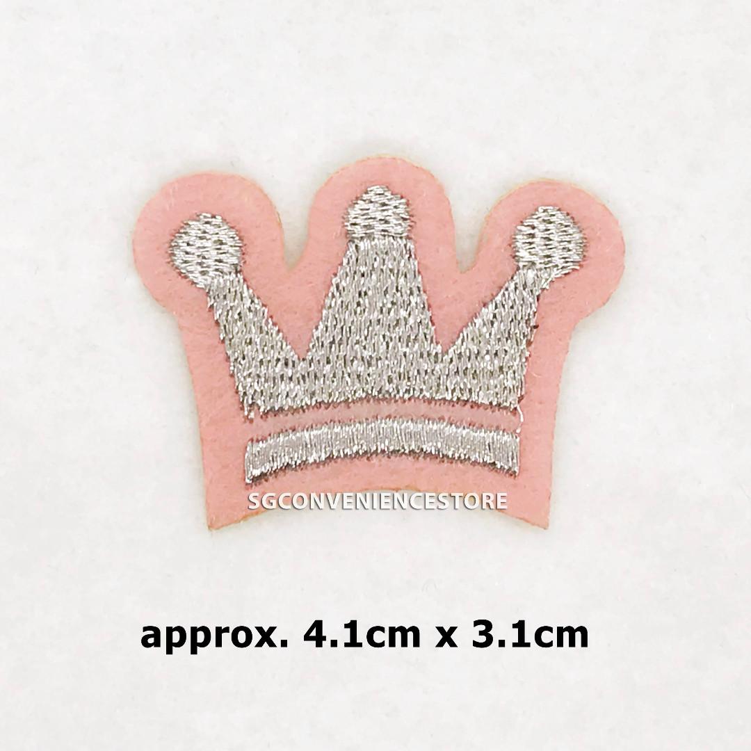 Embroidered Princess Crown Sew or Iron-On Patch Motif Embroidered Applique