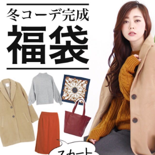 日本earth Music Ecology福袋 Women S Fashion Women S Tops On