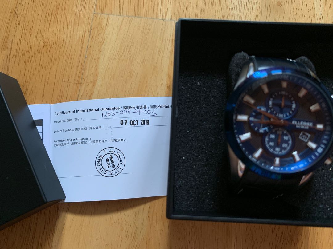 Ellesse watch shop city chain