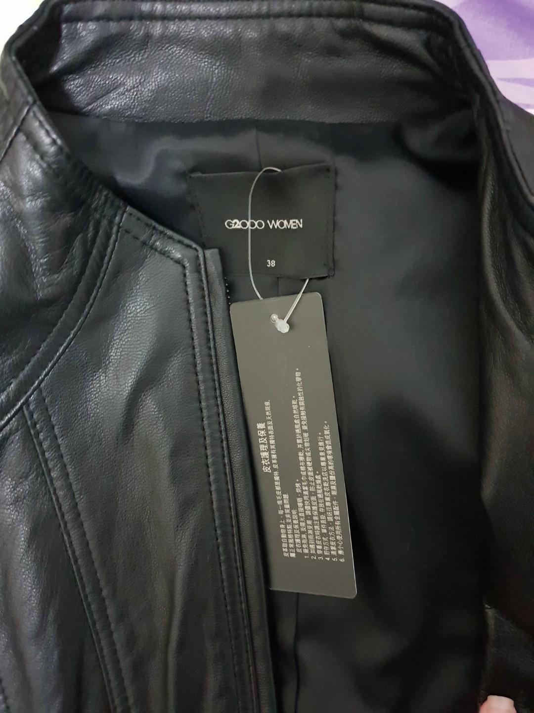 G2000 Leather Jacket