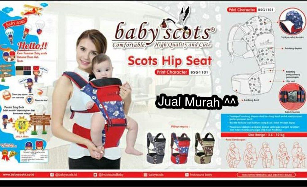 baby scots hipseat
