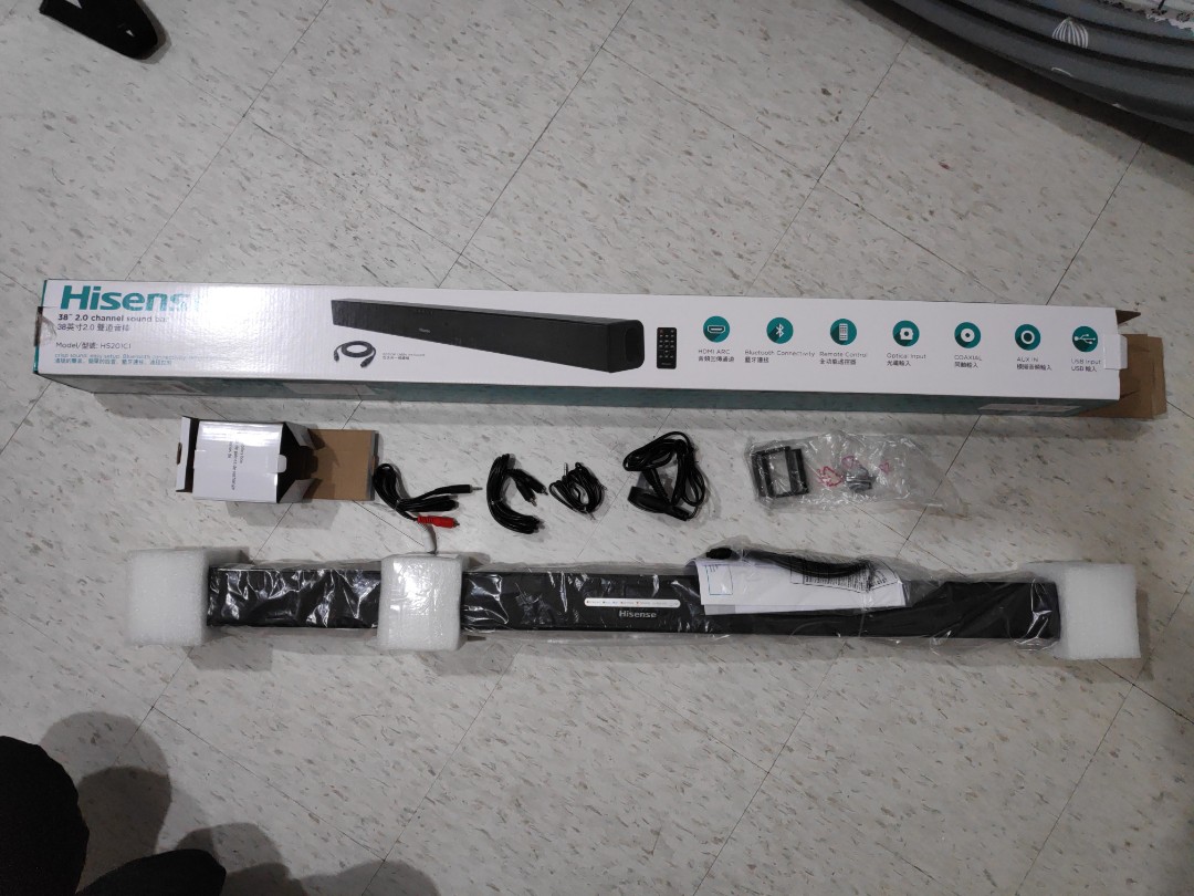 Hisense hs201c1 sound bar hot sale