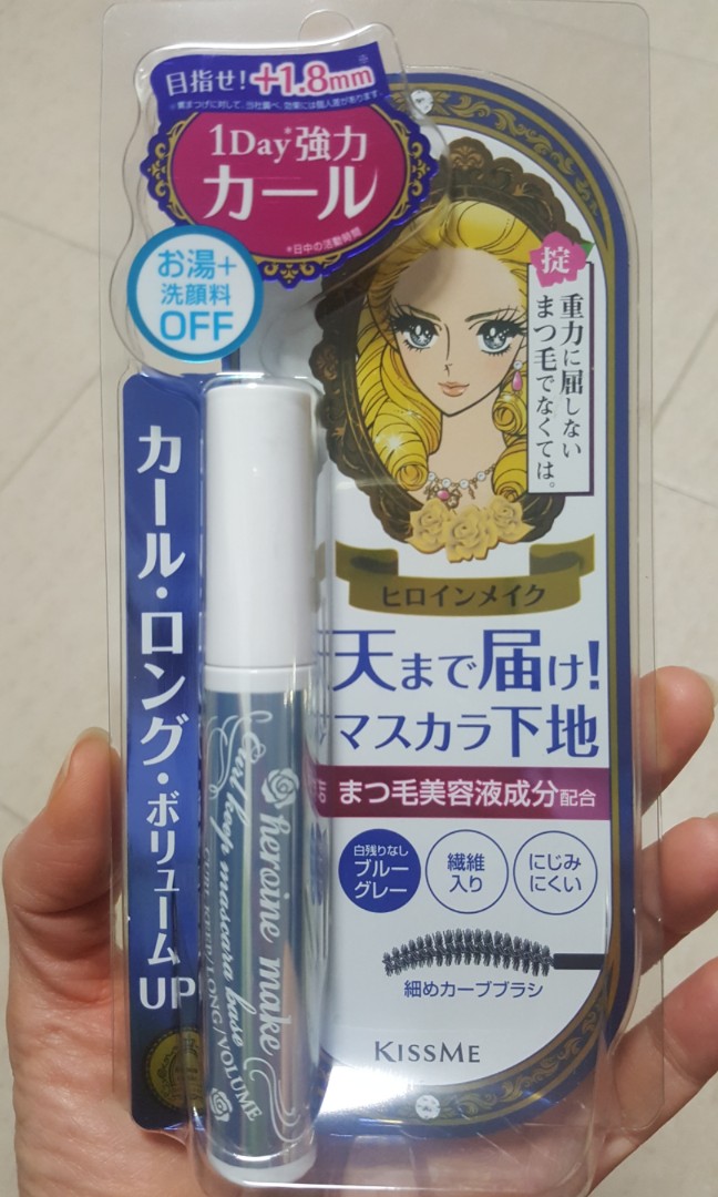 kiss me mascara