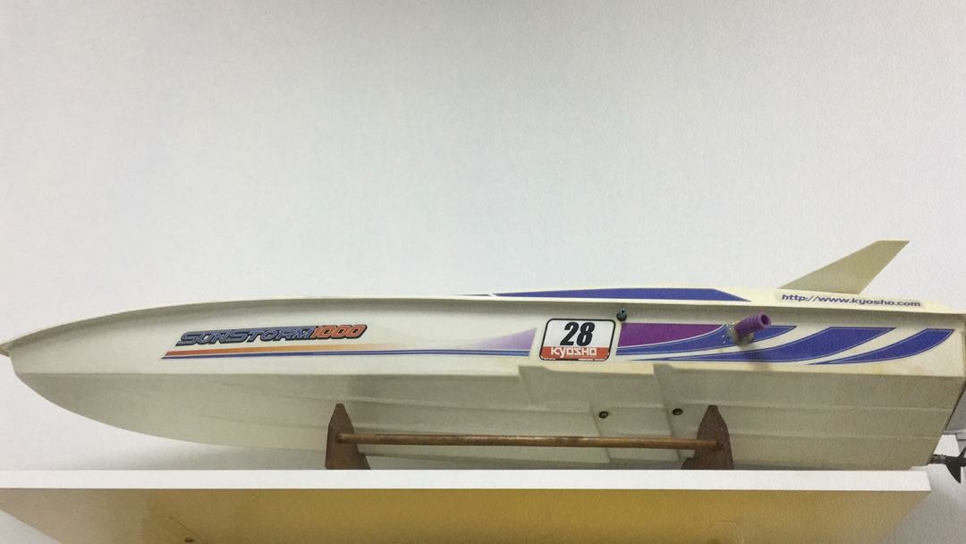 kyosho rc boat